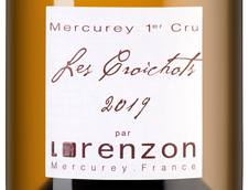 Вино с цитрусовым вкусом Mercurey Premier Cru Les Croichots