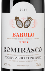 Вино Barolo Bussia Romirasco, (131467), красное сухое, 2017 г., 0.75 л, Бароло Буссия Ромираско цена 49990 рублей