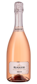 Prosecco Argeo Rose Brut Millesimato