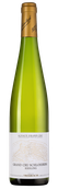 Вина Эльзаса Riesling Grand Cru Schlossberg