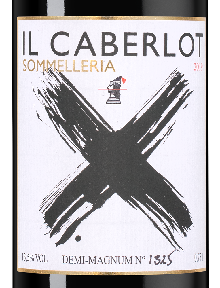 Вино Il Caberlot, Podere Il Carnasciale, 2019, (141331), Италия, Тоскана, красное, сухое, 0.75 л, Иль Каберло, цена 48490 рублей