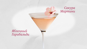 Статья-1200 (49).png