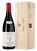 Красные сухие вина Сицилии Tenuta Tascante Contrada Pianodario в подарочной упаковке