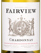 Вино Chardonnay, (136429), белое сухое, 2020 г., 0.75 л, Шардоне цена 3290 рублей