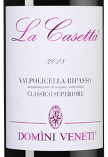 Вино Valpolicella Classico Superiore Ripasso La Casetta, (135464), красное полусухое, 2018 г., 0.75 л, Вальполичелла Классико Супериоре Рипассо Ла Казетта цена 3990 рублей