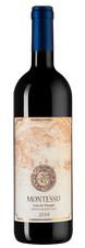 Вино Montessu, (133873), красное сухое, 2019 г., 0.75 л, Монтессу цена 3690 рублей