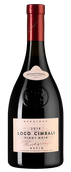 Loco Cimbali Pinot Noir Reserve