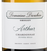 Вино Шардоне белое сухое Arthur Chardonnay