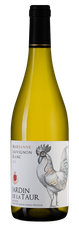 Вино Jardin de la Taur Marsanne Sauvignon blanc, (134247), белое сухое, 2021 г., 0.75 л, Жарден де ля Тор Марсан Совиньон блан цена 1190 рублей