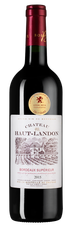 Вино Chateau Haut-Landon, (106947), красное сухое, 2015 г., 0.75 л, Шато О-Ландон цена 0 рублей