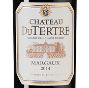 Вино с мягкими танинами Chateau du Tertre