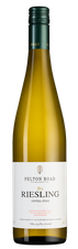 Вино Riesling Block 1  , (131448), белое полусухое, 2021 г., 0.75 л, Рислинг Блок 1 цена 7990 рублей