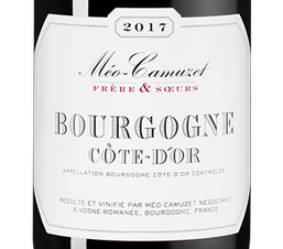 Вино Bourgogne Rouge, (121319),  цена 9500 рублей