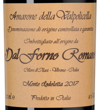 Вино Amarone della Valpolicella, (143929), красное сухое, 2017 г., 0.75 л, Амароне делла Вальполичелла цена 87490 рублей