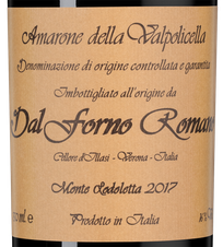 Вино Amarone della Valpolicella, (143929), красное сухое, 2017, 0.75 л, Амароне делла Вальполичелла цена 94990 рублей