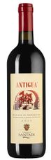 Вино Antigua, (137829), красное сухое, 2021 г., 0.75 л, Антигуа цена 2690 рублей
