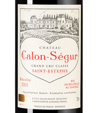 Вино Chateau Calon Segur, (104110), красное сухое, 2001 г., 0.75 л, Шато Калон Сегюр цена 44990 рублей