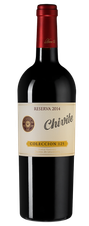 Вино Coleccion 125 Reserva, (119298), красное сухое, 2014 г., 0.75 л, Колексьон 125 Ресерва цена 6990 рублей