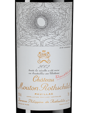 Вино Chateau Mouton Rothschild, (111438), красное сухое, 2002 г., 0.75 л, Шато Мутон Ротшильд цена 179990 рублей