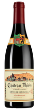 Вино Clos Bertrand, (125376), красное сухое, 2019 г., 0.75 л, Кло Бертран цена 6290 рублей