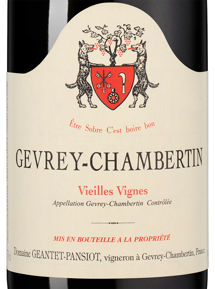 Вино Gevrey-Chambertin Vieilles Vignes, Domaine Geantet-Pansiot, 2022, (153171), Франция, Бургундия, красное, сухое, 0.75 л, Жевре-Шамбертен Вьей Винь, цена 28990 рублей