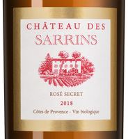 Изображение товара