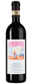 Вино 2015 года урожая Barolo Rocche dell'Annunziata