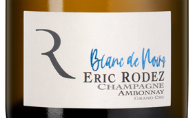 Шампанское и игристое вино Биодинамика Blanc de Noirs  Ambonnay Grand Cru Extra Brut