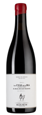 Вино Las Uvas de la Ira, (125021), красное сухое, 2019 г., 0.75 л, Лас Увас де ла Ира цена 6990 рублей