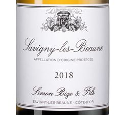 Вино Savigny-les-Beaune, (136051), белое сухое, 2018 г., 0.75 л, Савиньи-ле-Бон цена 9290 рублей