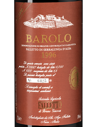 Вино Barolo Le Rocche del Falletto Riserva, Bruno Giacosa, 1996, (110801), Италия, Пьемонт, красное, сухое, 0.75 л, Бароло Ле Рокке дель Фаллетто Ризерва, цена 299990 рублей