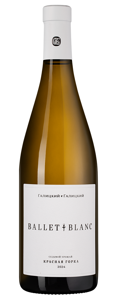 Вино Ballet Blanc. Красная Горка., Галицкий и Галицкий, 2024, (158300), Россия, Кубань, белое, сухое, 0.75 л, Балет Блан. Красная Горка., цена 4190 рублей