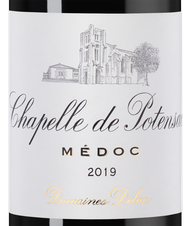 Вино Chappelle de Potensac, (139457), красное сухое, 2019 г., 0.375 л, Шапель де Потансак цена 2290 рублей