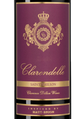 Clarendelle by Haut-Brion Saint-Emilion