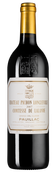 Fine & Rare Chateau Pichon Longueville Comtesse de Lalande