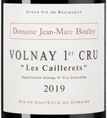 Вино Domaine Jean Marc Thomas Bouley Volnay Premier Cru Les Caillerets