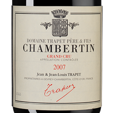 Вино Chambertin Grand Cru, (124926), красное сухое, 2007 г., 0.75 л, Шамбертен Гран Крю цена 149990 рублей