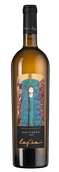 Lafoa Sauvignon