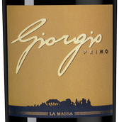 Вино с шелковистой структурой Giorgio Primo