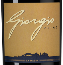 Вино Giorgio Primo, (132140), красное сухое, 2017 г., 0.75 л, Джорджо Примо цена 24990 рублей