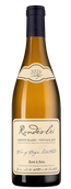 Белое вино из Свортленд Rondevlei