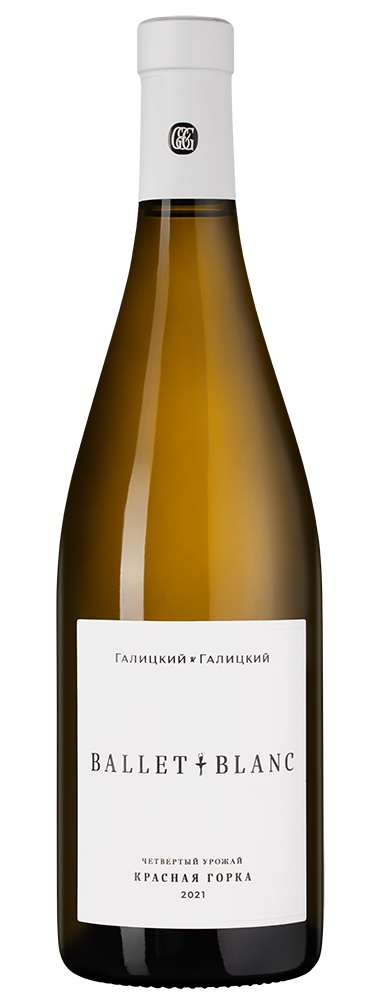 Вино Ballet Blanc Красная Горка, Галицкий и Галицкий, 2021, (145146), Россия, Кубань, белое, сухое, 0.75 л, Балет Блан Красная Горка, цена 4190 рублей