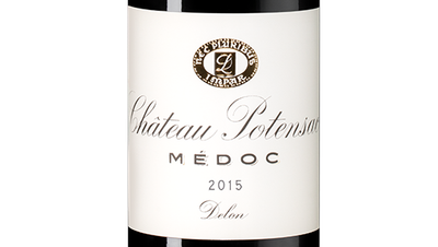 Вино Chateau Potensac, (135824), красное сухое, 2015 г., 0.375 л, Шато Потансак цена 4290 рублей