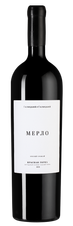 Вино Мерло Красная Горка, (133631), красное сухое, 2019 г., 1.5 л, Мерло Красная Горка цена 8490 рублей