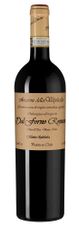 Вино Amarone della Valpolicella, (135658), красное сухое, 2015 г., 0.75 л, Амароне делла Вальполичелла цена 79990 рублей