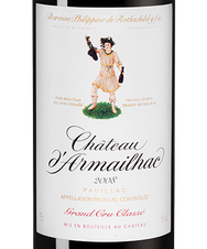 Вино Chateau d'Armailhac, (146193), красное сухое, 2008 г., 0.75 л, Шато д'Армайяк цена 23490 рублей
