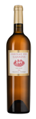 Вино Chateau des Sarrins Rose Secret