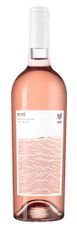Вино Rose Binekhi, (137587), розовое полусухое, 2020 г., 0.75 л, Розе Бинехи цена 1490 рублей