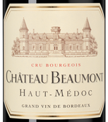 Вино от 10000 рублей Chateau Beaumont