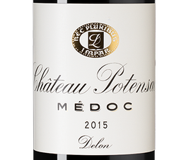 Вино Chateau Potensac, (104316), красное сухое, 2015 г., 0.75 л, Шато Потансак цена 7490 рублей